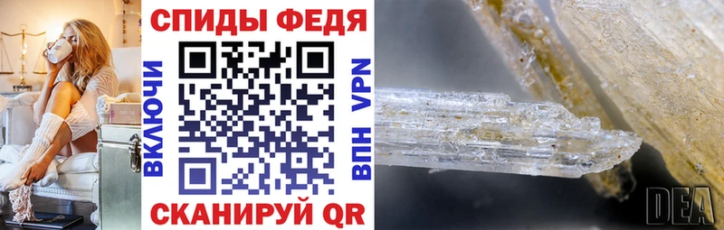 купить наркотики цена  Йошкар-Ола  Amphetamine Premium 