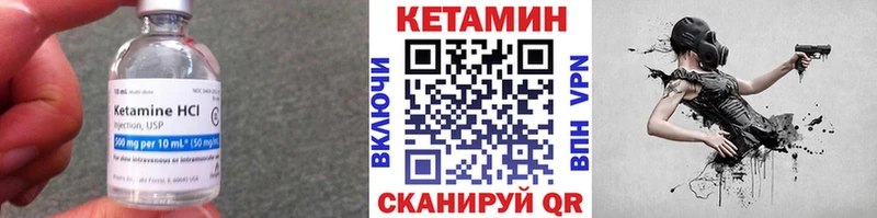 даркнет сайт  Йошкар-Ола  КЕТАМИН ketamine 