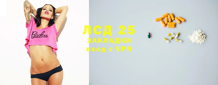 стафф Алексеевка