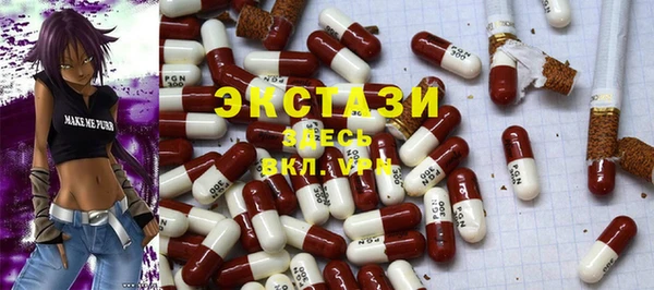 стафф Алексеевка