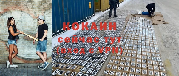бутират Алзамай