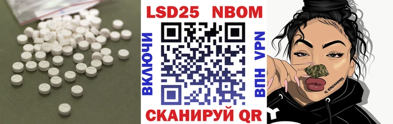 наркота  Йошкар-Ола  OMG как зайти  LSD-25 экстази ecstasy 