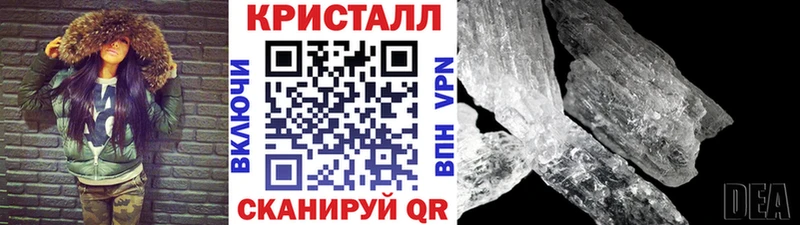 Первитин винт  Йошкар-Ола 