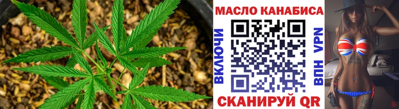 Дистиллят ТГК концентрат  где продают наркотики  Йошкар-Ола 