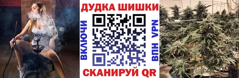 Конопля AK-47  Йошкар-Ола 
